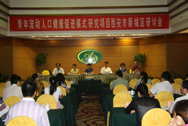 柞水人口网_柞水服务区从业人员工作纪实(3)