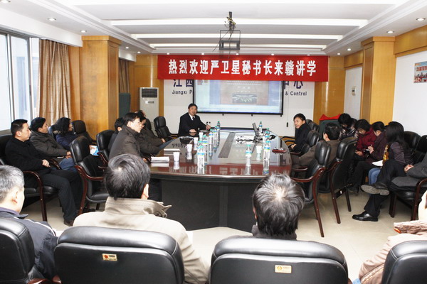 20100212113950841_pAjo8M.jpg
