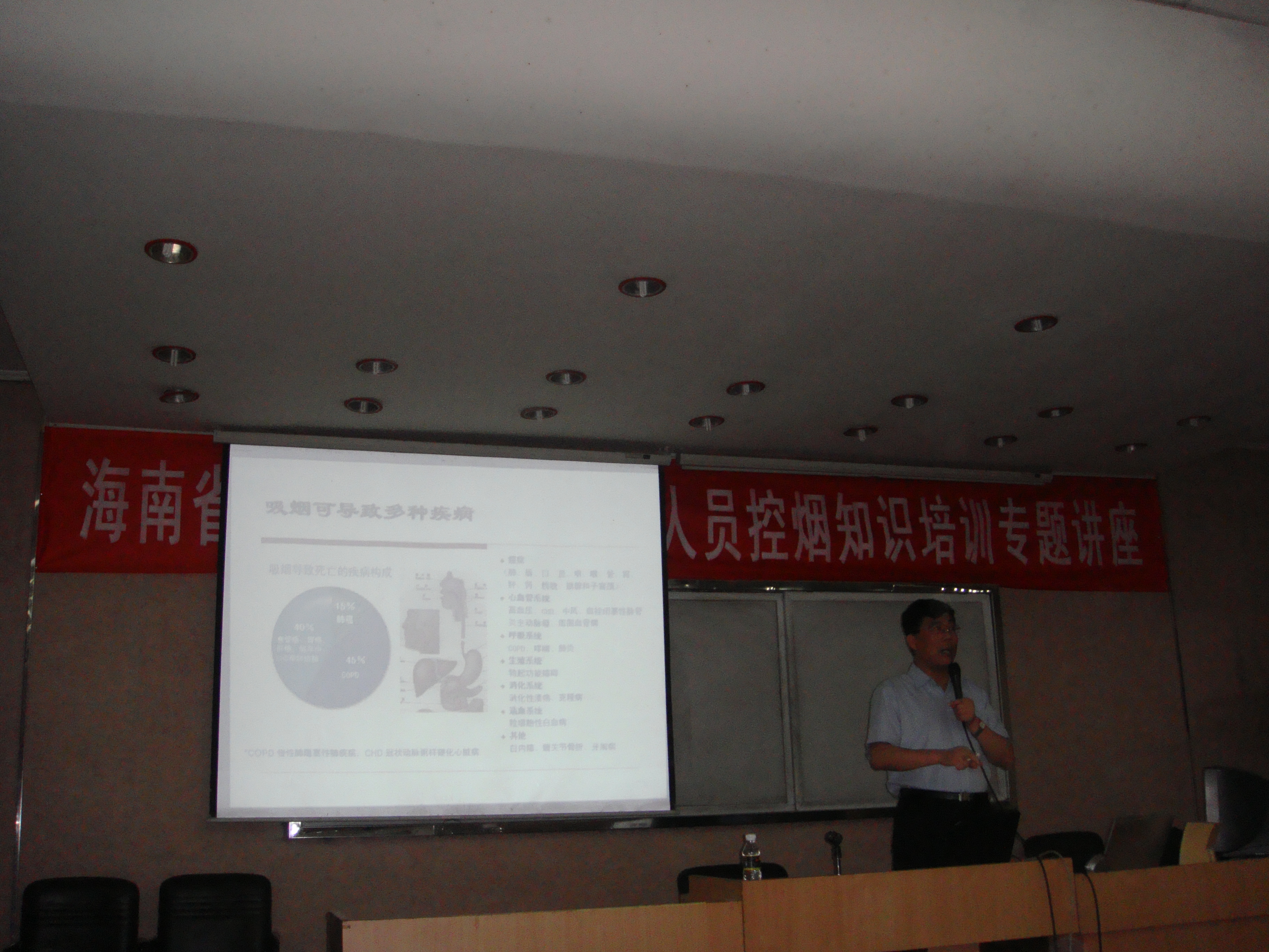 DSC00329_EqwRWj.jpg