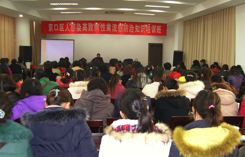 镇江市京口区人口_镇江市京口区学区划分(2)
