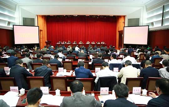 人口计划生育办公室_人口与计划生育手抄报