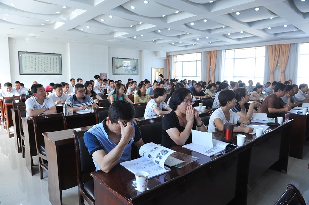 越城区人口计划生育和卫生局_学习计划(2)