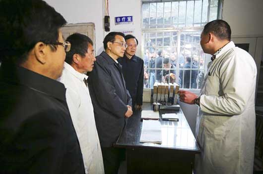 收入证明_村医收入补助