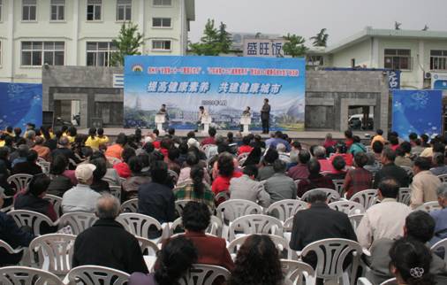 苏州市流动人口_苏州市地图(2)