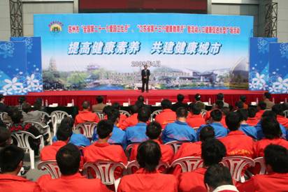江苏 流动人口_第28个世界人口日 中国倡导 人口流动健康同行(2)