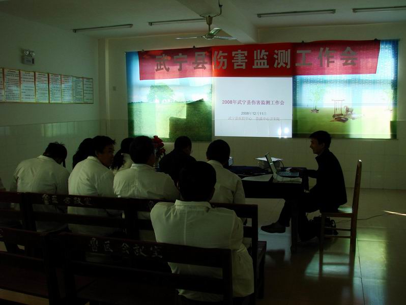 武宁人口多少_武宁西海首府图片(3)